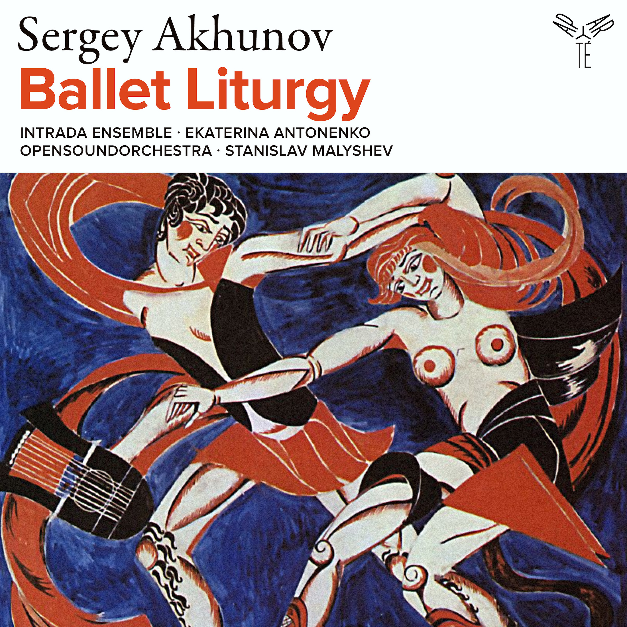 Ballet Liturgy